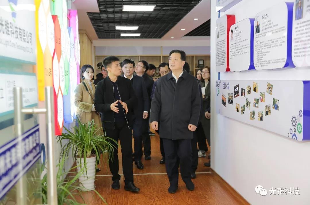 富阳区委书记等领导走访J9集团！